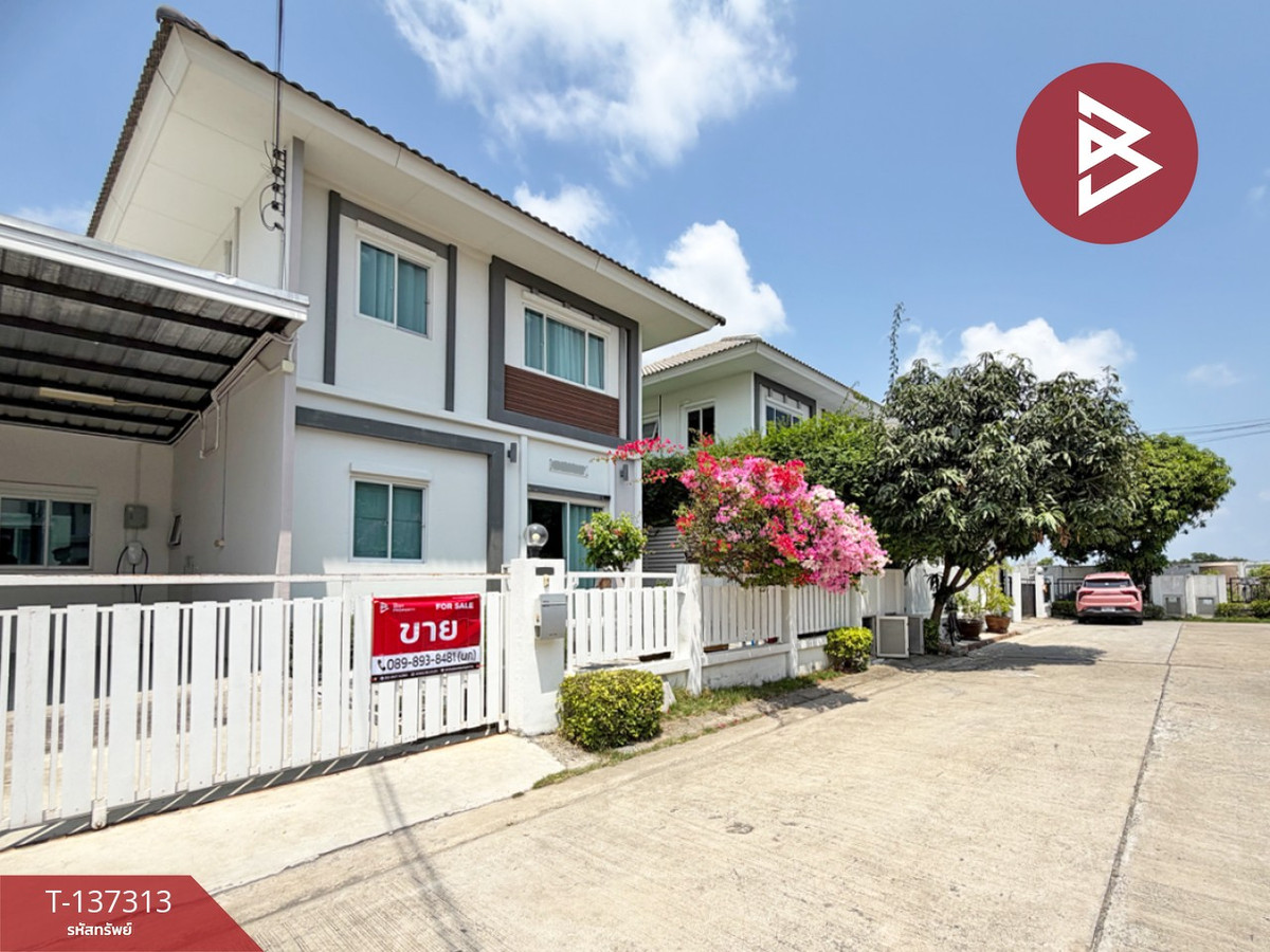 ขายบ้านแฝด หมู่บ้านลลิล ทาวน์ แลนซีโอ คริป เทพารักษ์-ตำหรุ สมุทรปราการ