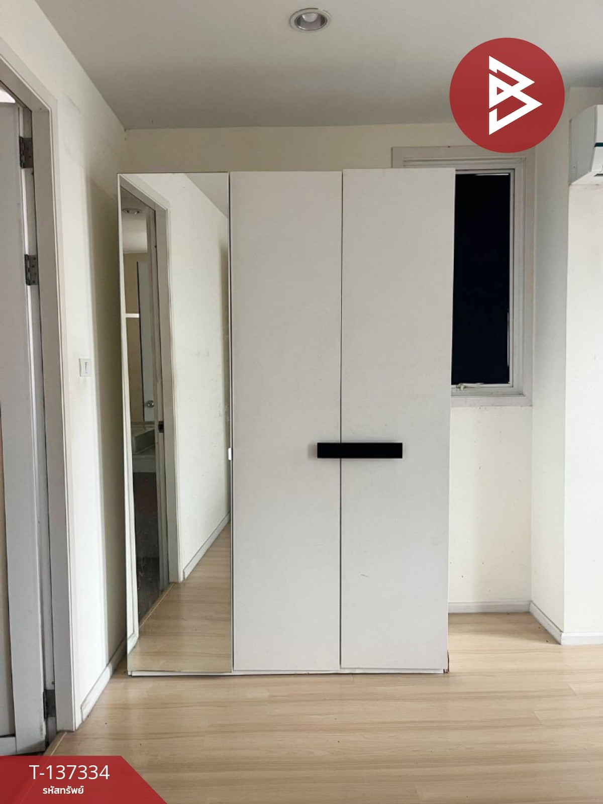 ขายคอนโด แฮปปี้ คอนโด ลาดพร้าว 101 แบบ ครอบครัว ราคาพิเศษ