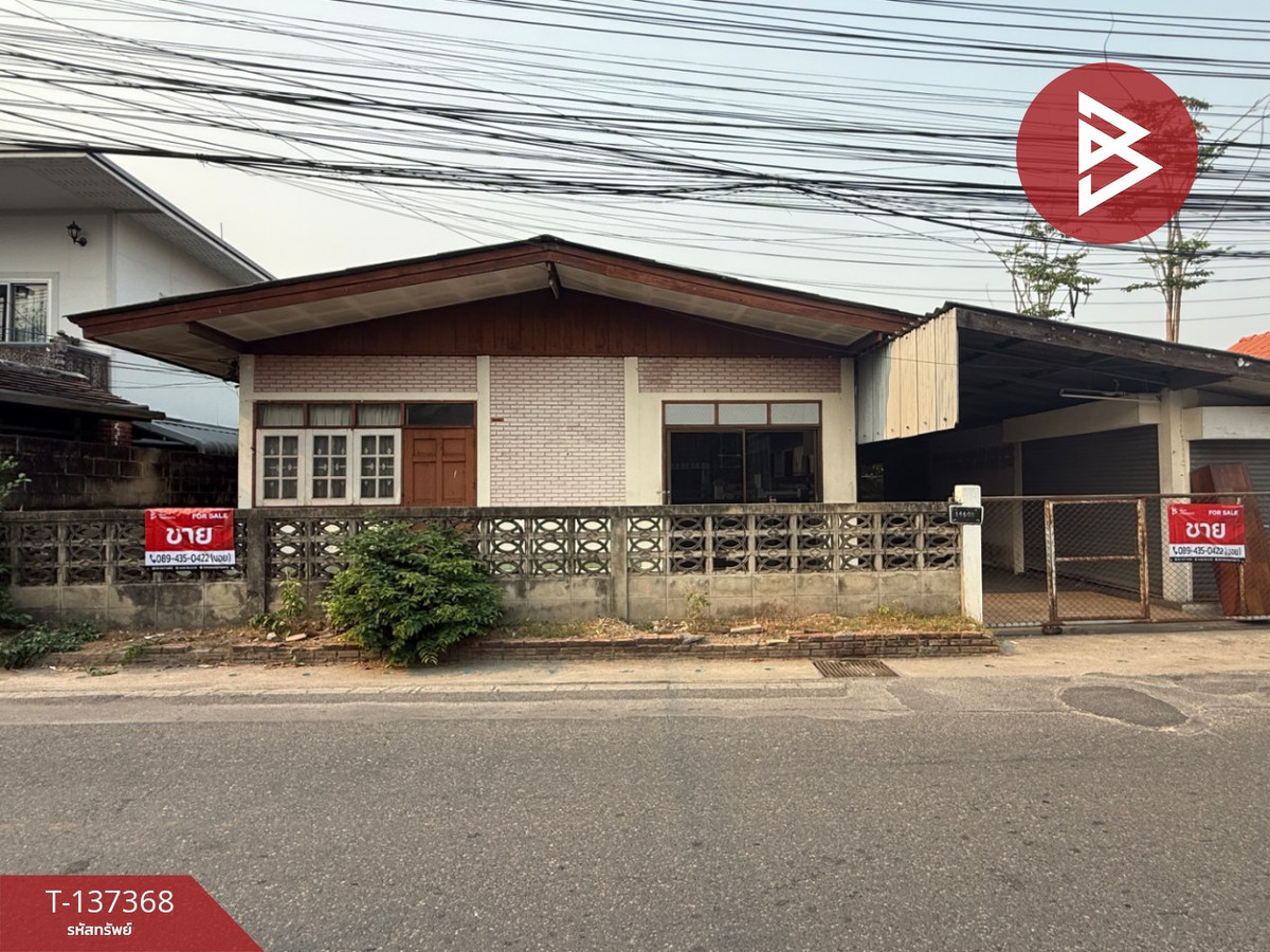 ขายบ้านเดี่ยวชั้นเดียว ชุมชนเจ็ดยอด ต.ช้างเผือก เชียงใหม่