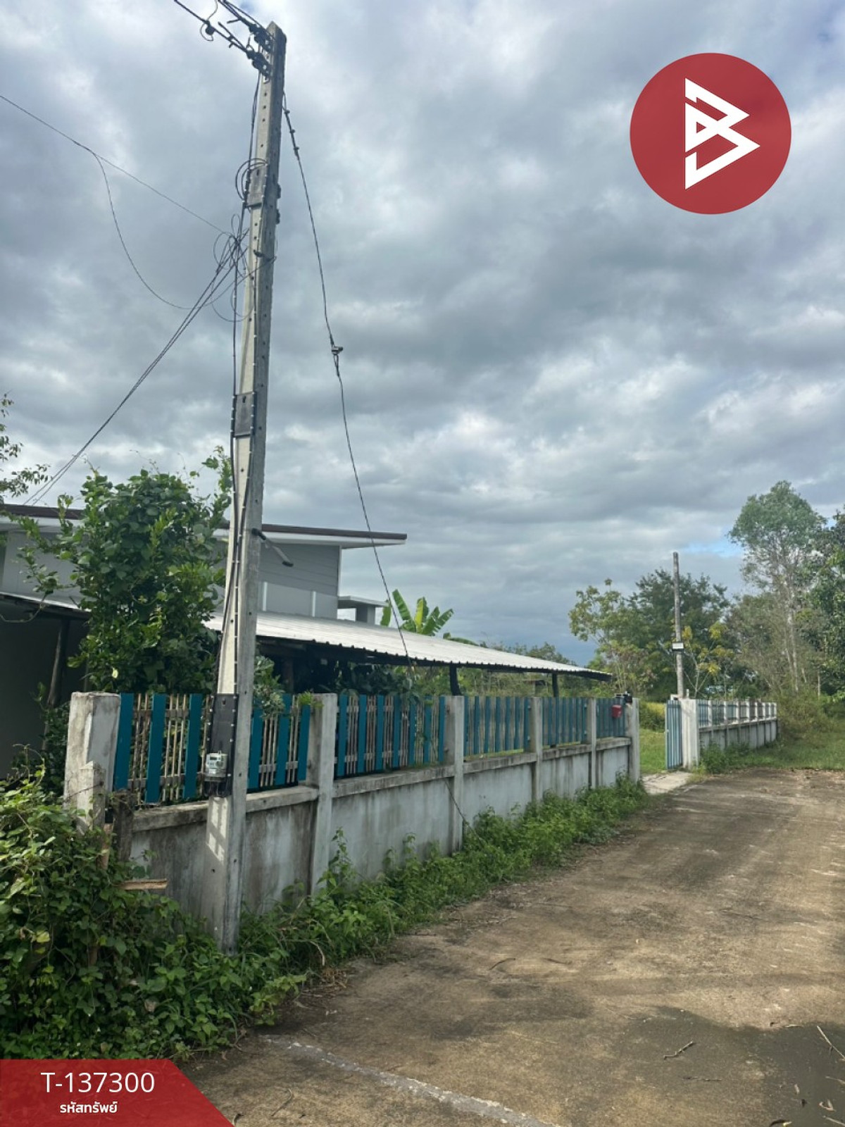 ขายบ้านเดี่ยวชั้นเดียว พร้อมที่ดิน เนื้อที่ 2 ไร่ ต.หนองนาคำ อุดรธานี