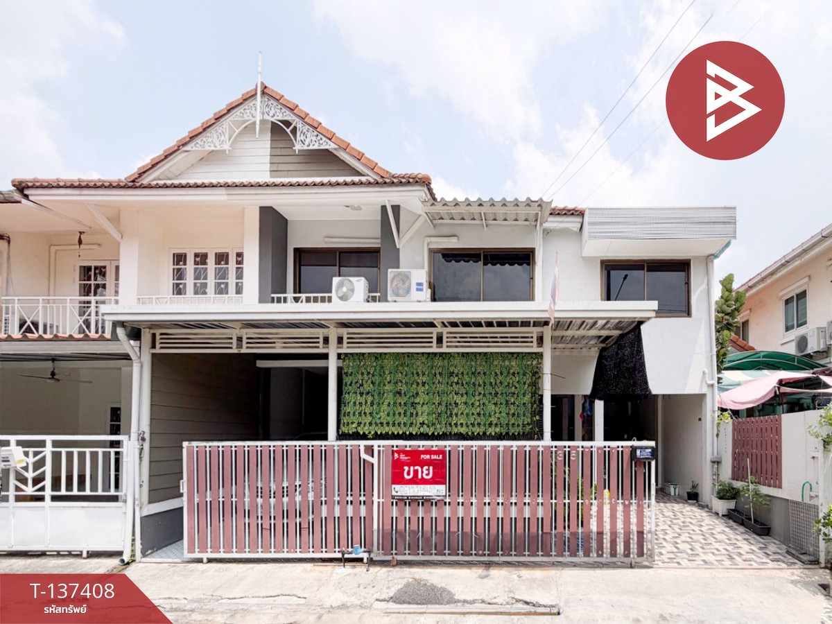 ขายทาวน์เฮ้าส์ หมู่บ้านพฤกษา11 รังสิต-คลอง3 คลองหลวง ปทุมธานี