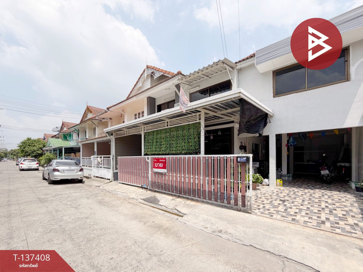 ขายทาวน์เฮ้าส์ หมู่บ้านพฤกษา11 รังสิต-คลอง3 คลองหลวง ปทุมธานี