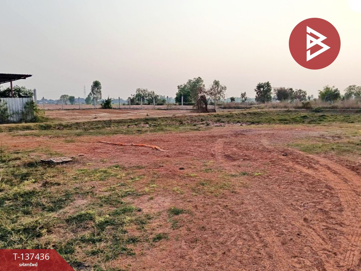 ขายที่ดินแปลงสวย เนื้อที่ 103.8 ตร.วา หัวรอ พิษณุโลก