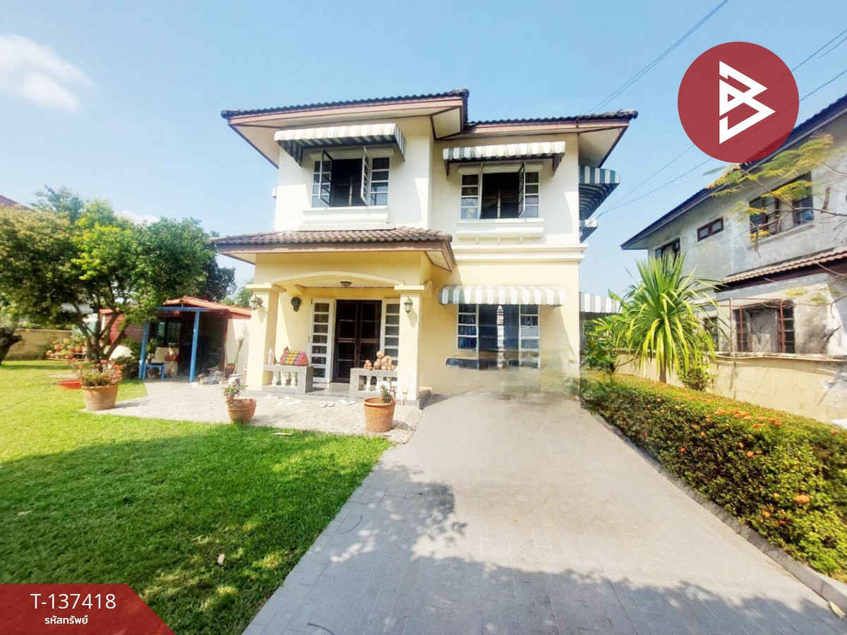 ขายบ้านเดี่ยว หมู่บ้านเคซีการ์เด้นโฮม2 นิมิตใหม่ กรุงเทพมหานคร