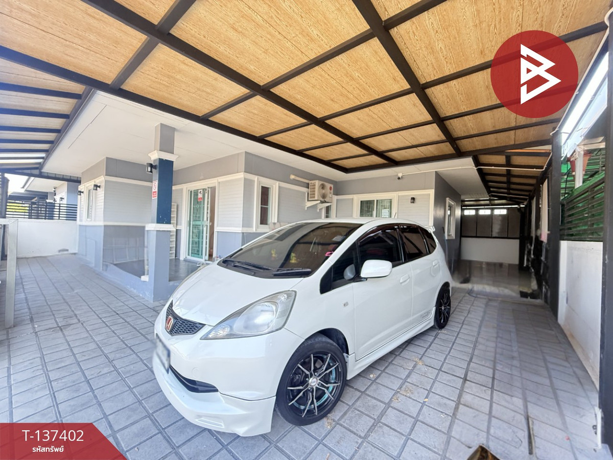 ขายบ้านเดี่ยวชั้นเดียว เนื้อที่ 49.7 ตร.วา ถนนขาด นครปฐม