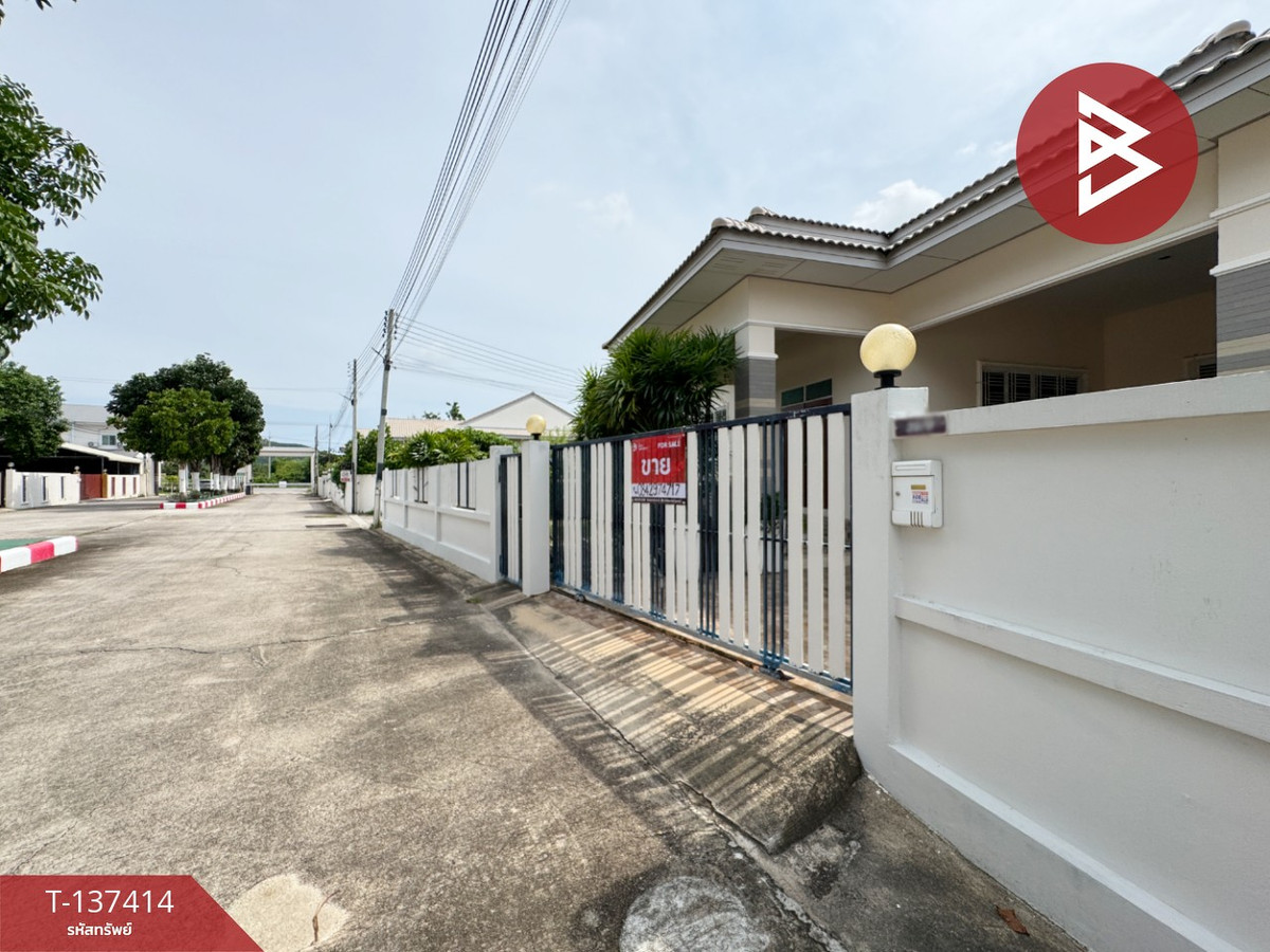 ขายบ้านเดี่ยว หมู่บ้านนาวีเฮ้าส์39 ชลบุรี