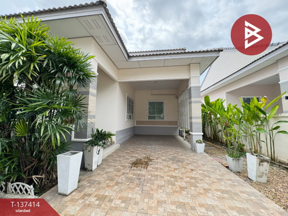 ขายบ้านเดี่ยว หมู่บ้านนาวีเฮ้าส์39 ชลบุรี