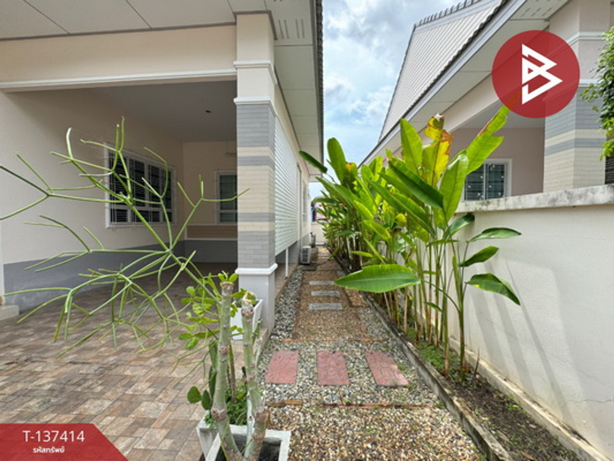 ขายบ้านเดี่ยว หมู่บ้านนาวีเฮ้าส์39 ชลบุรี