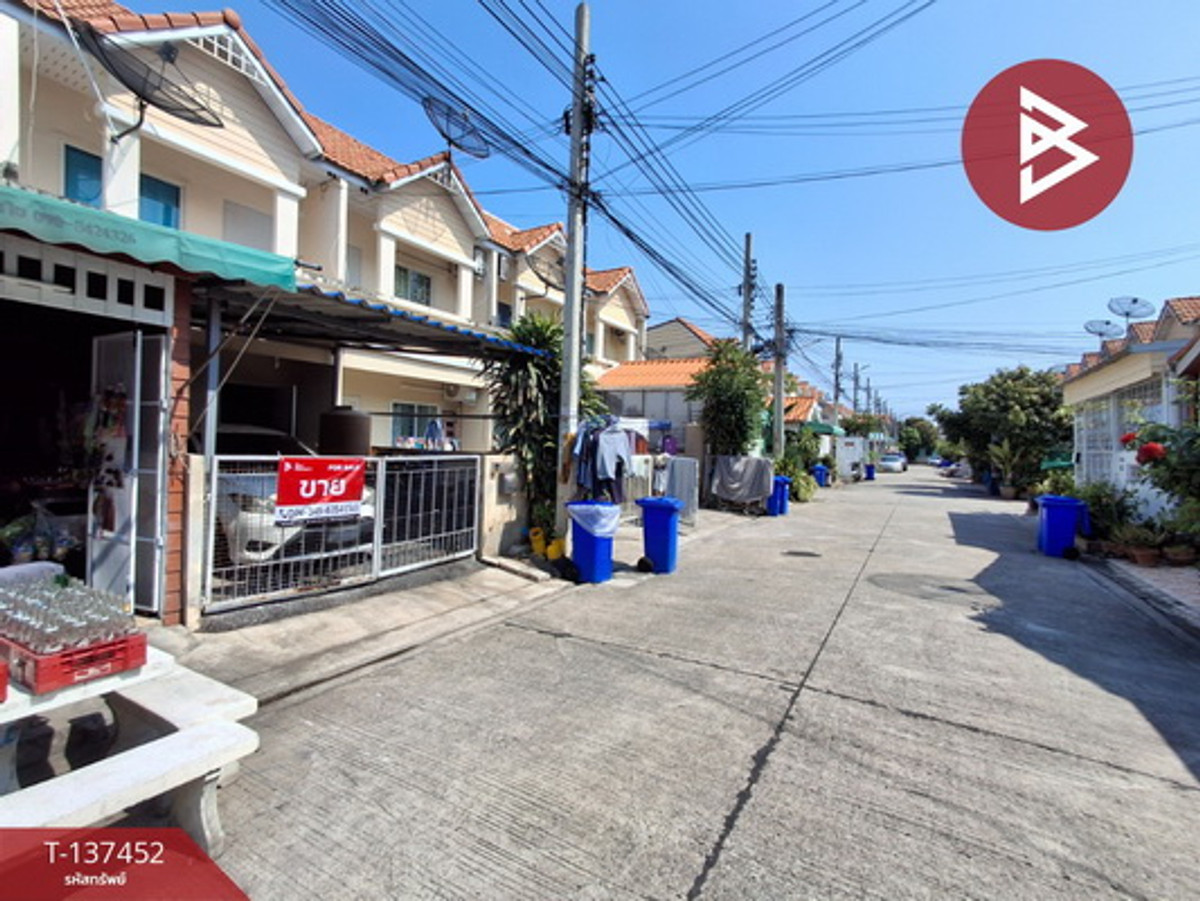 ขายทาวน์เฮ้าส์ หมู่บ้านภูมิใจนิเวศน์4 สุขสวัสดิ์ พระสมุทรเจดีย์ สมุทรปราการ