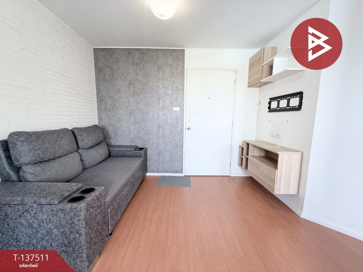 ขายคอนโด โครงการลุมพินี คอนโดทาวน์ ชลบุรี-สุขุมวิท ชลบุรี (Lumpini Condo Town Chonburi-Sukhumvit)