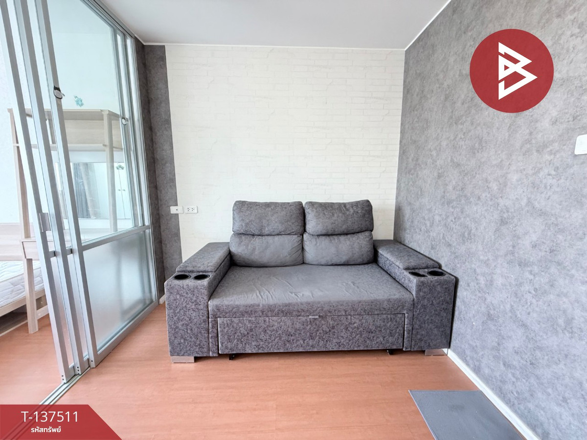 ขายคอนโด โครงการลุมพินี คอนโดทาวน์ ชลบุรี-สุขุมวิท ชลบุรี (Lumpini Condo Town Chonburi-Sukhumvit)