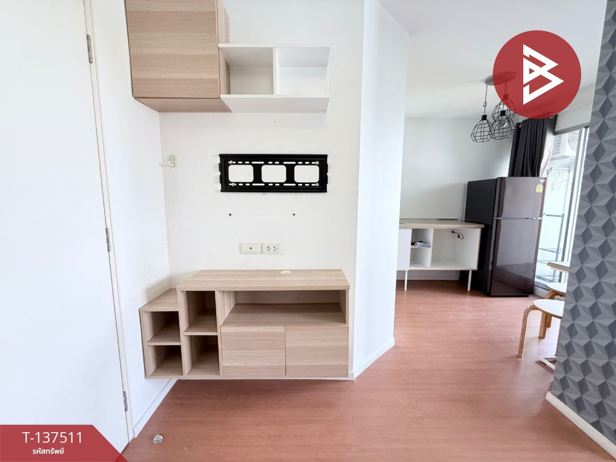 ขายคอนโด โครงการลุมพินี คอนโดทาวน์ ชลบุรี-สุขุมวิท ชลบุรี (Lumpini Condo Town Chonburi-Sukhumvit)