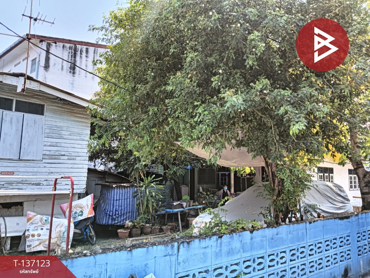 ขายบ้านเดี่ยวพร้อมที่ดิน เนื้อที่ 1 งาน 5 ตร.วา เทพารักษ์ สมุทรปราการ