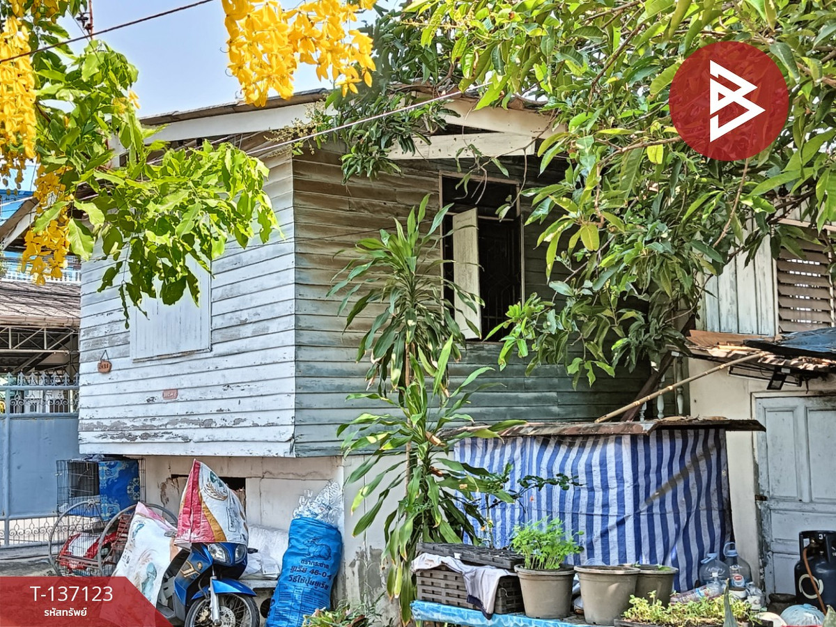 ขายบ้านเดี่ยวพร้อมที่ดิน เนื้อที่ 1 งาน 5 ตร.วา เทพารักษ์ สมุทรปราการ