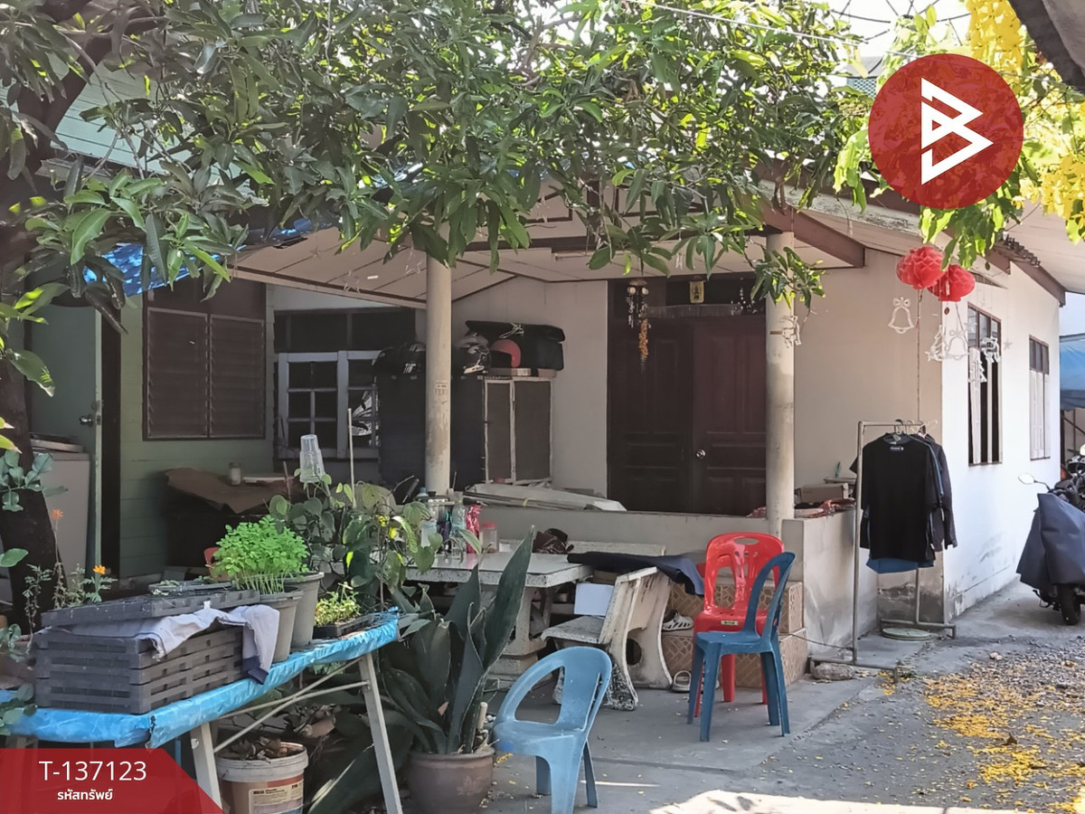 ขายบ้านเดี่ยวพร้อมที่ดิน เนื้อที่ 1 งาน 5 ตร.วา เทพารักษ์ สมุทรปราการ