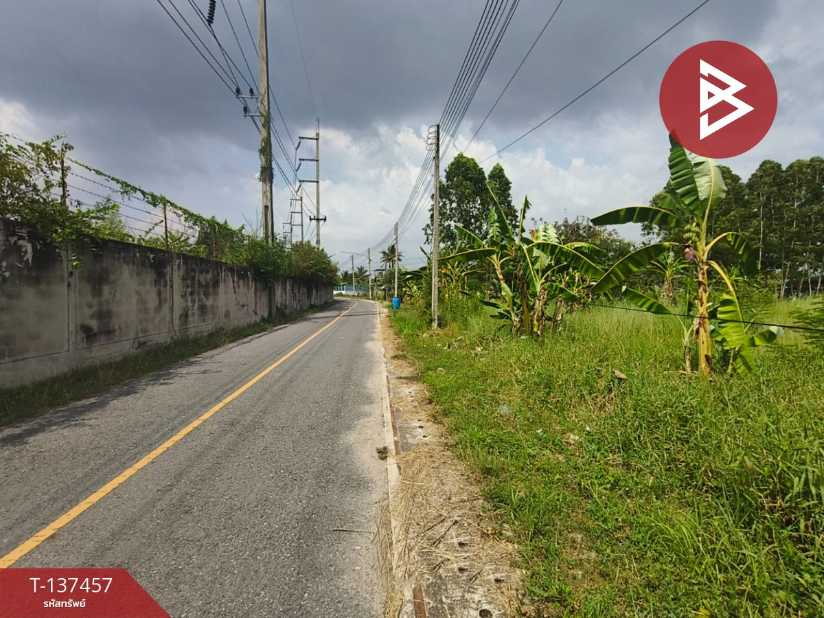 ขายที่ดิน เนื้อที่ 1 ไร่ 1 งาน 21.7 ตร.วา บ้านบึง ชลบุรี