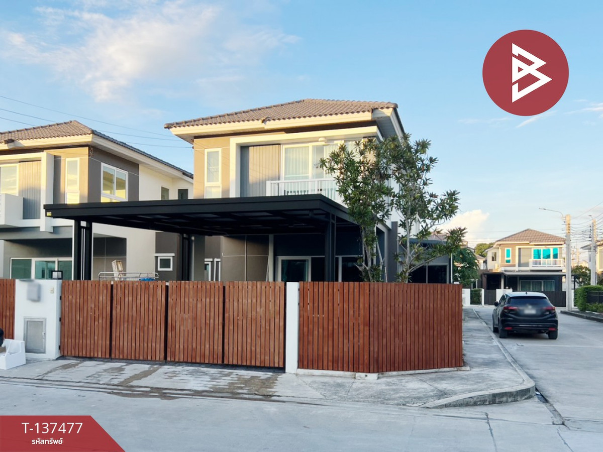 ขายบ้านแฝด หมู่บ้านศุภาลัยวิลล์ บางนา-วงแหวน (Supalai Ville Bangna-Wongwaen) บางพลี สมุทรปราการ