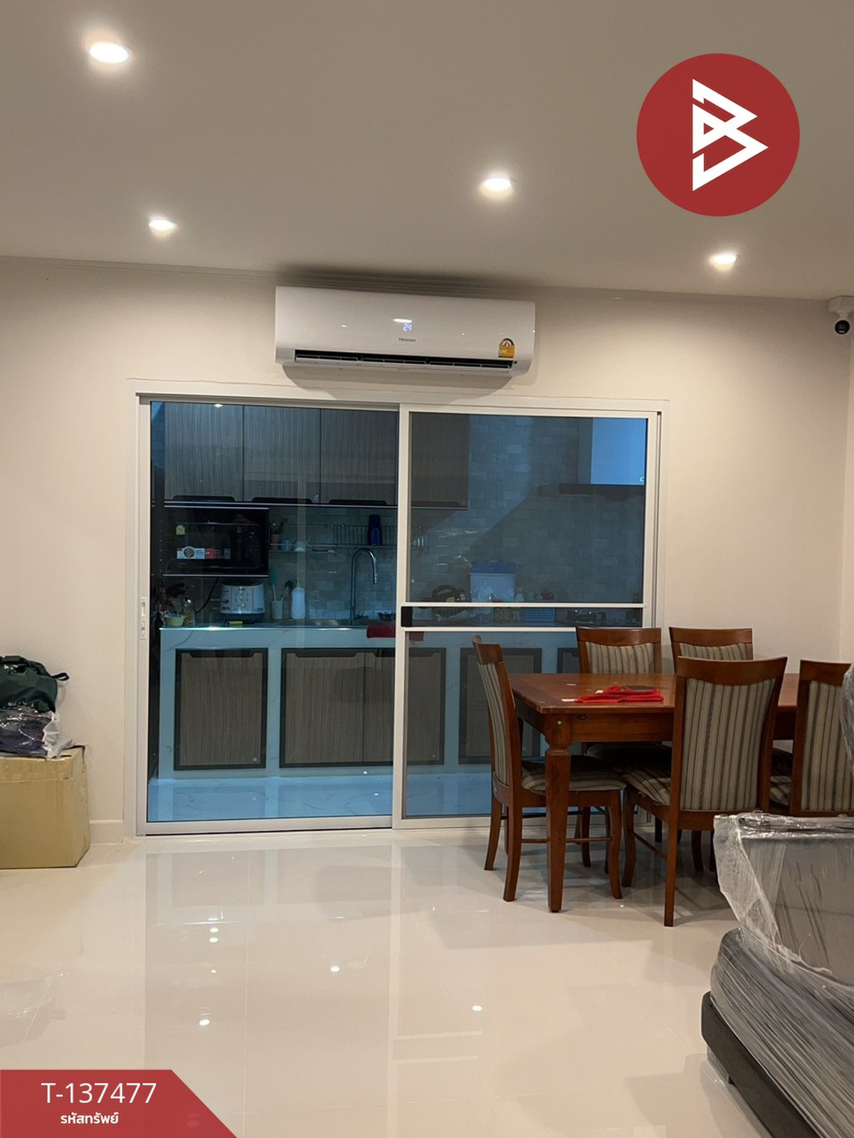 ขายบ้านแฝด หมู่บ้านศุภาลัยวิลล์ บางนา-วงแหวน (Supalai Ville Bangna-Wongwaen) บางพลี สมุทรปราการ