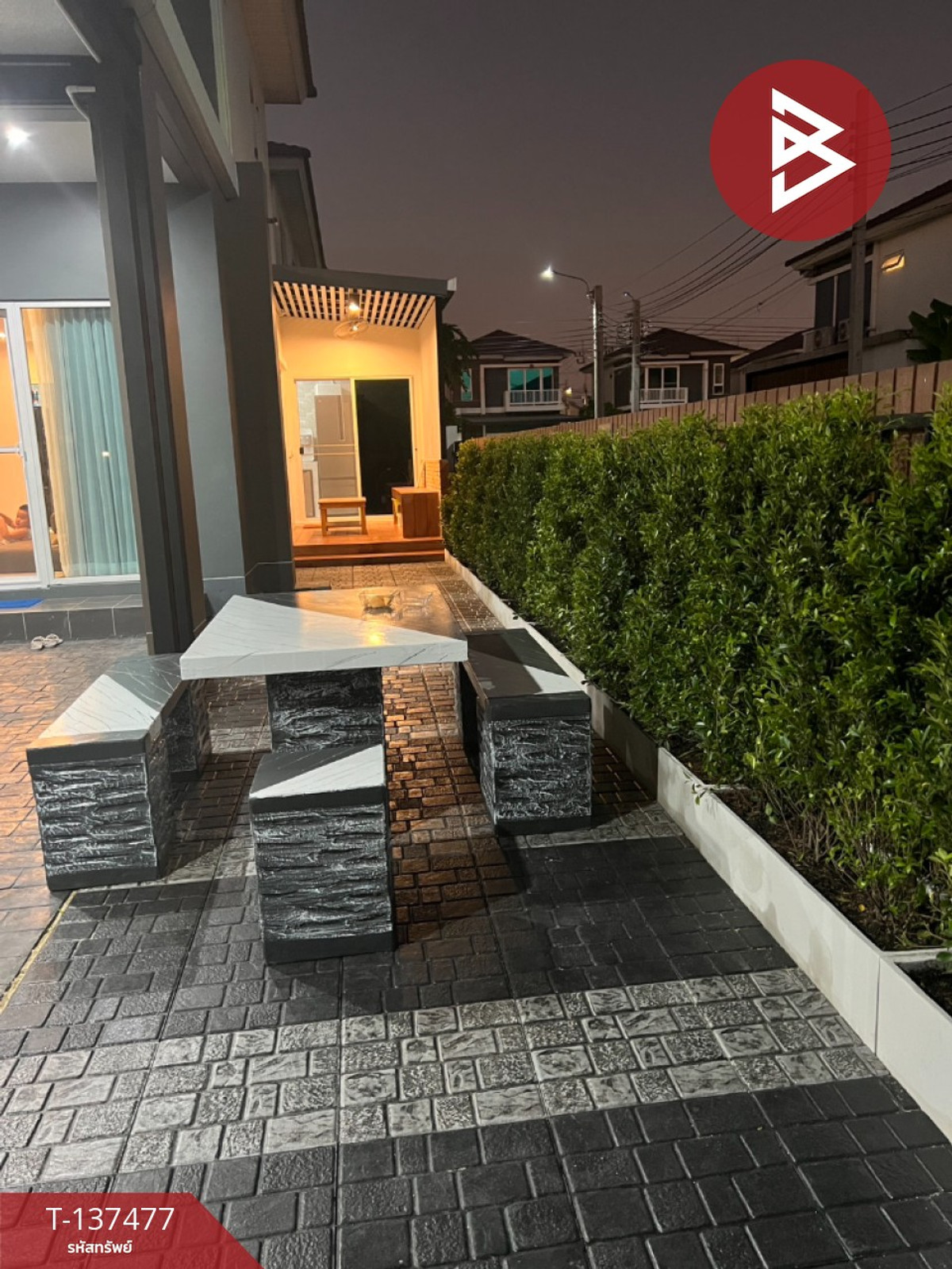 ขายบ้านแฝด หมู่บ้านศุภาลัยวิลล์ บางนา-วงแหวน (Supalai Ville Bangna-Wongwaen) บางพลี สมุทรปราการ