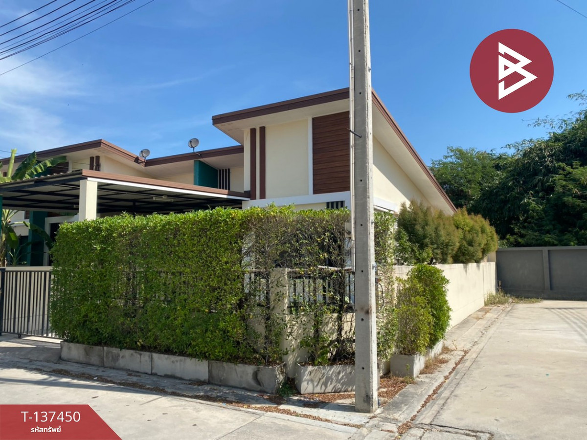 ขายทาวน์เฮ้าส์ โครงการ 9999 อินฟินิตี้โฮม (9999 Infinity Home) ชลบุรี