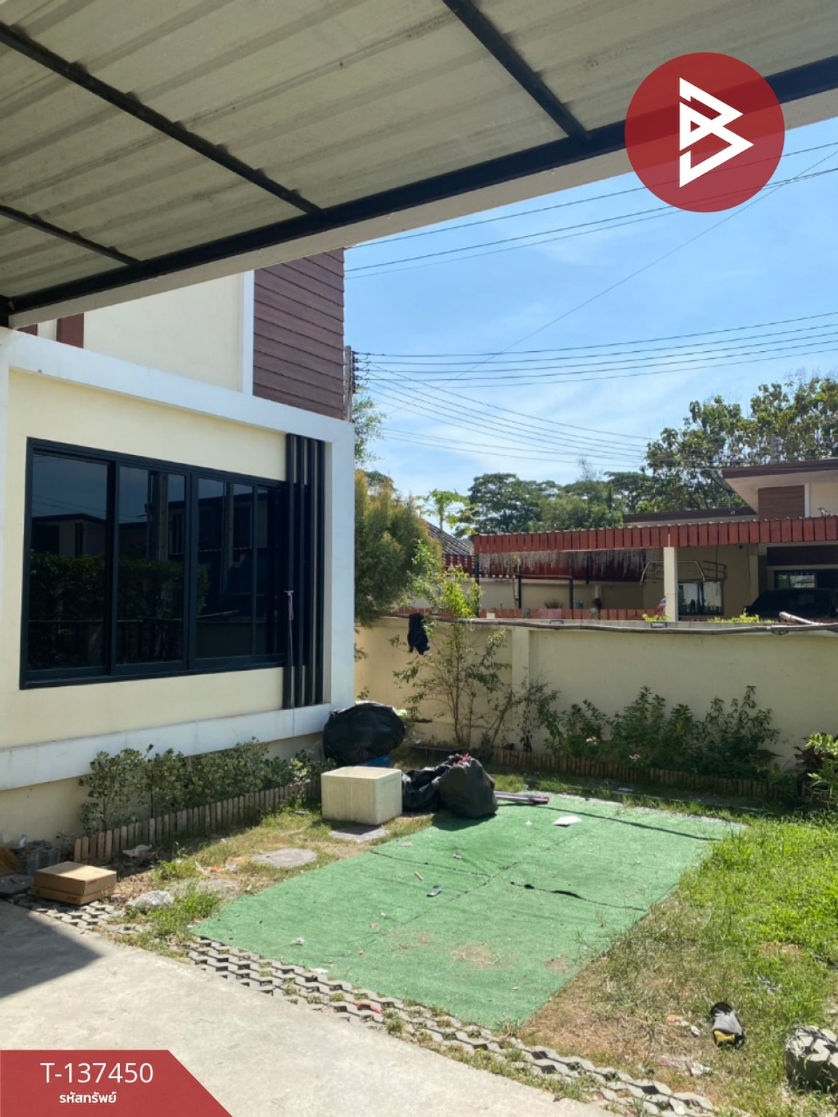 ขายทาวน์เฮ้าส์ โครงการ 9999 อินฟินิตี้โฮม (9999 Infinity Home) ชลบุรี