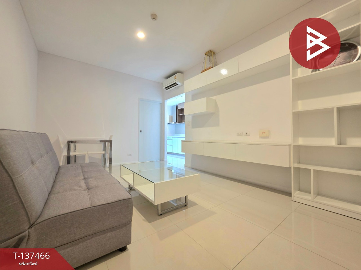 ขาย/เช่า คอนโด ซีฮิลล์ ศรีราชา (Sea Hill Sriracha) ชลบุรี