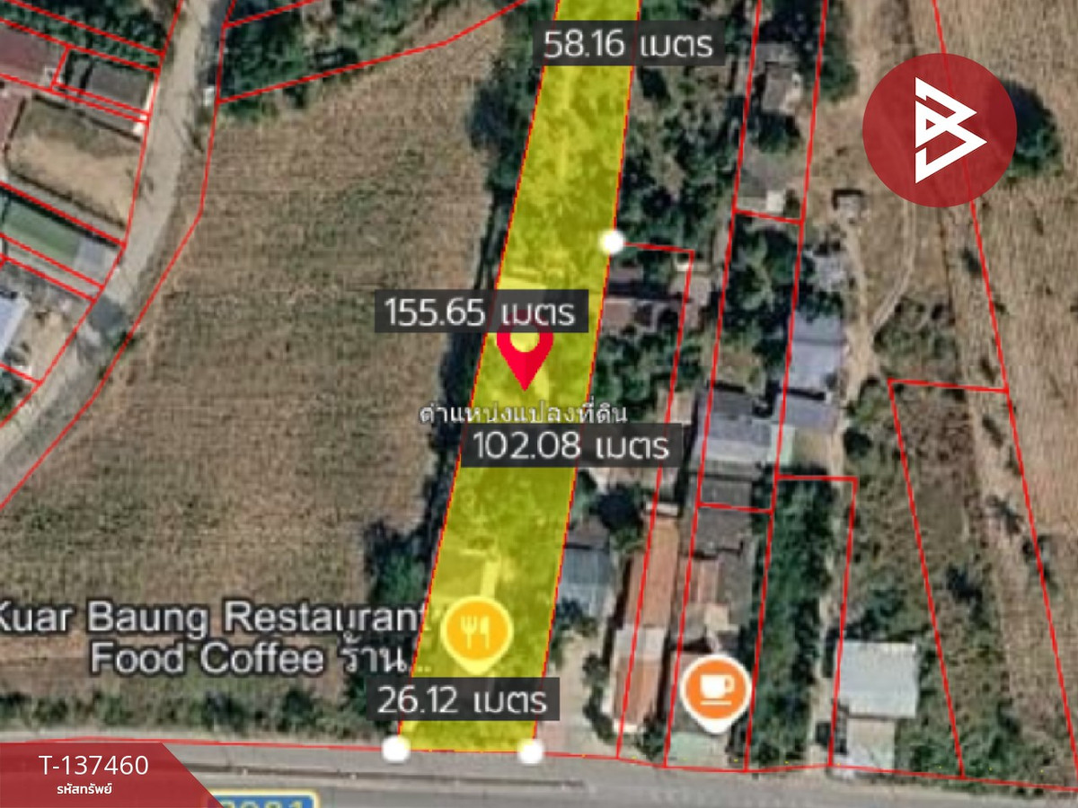 ขายที่ดิน เนื้อที่ 1 ไร่ 3 งาน 70.9 ตร.วา  ตร.วา บางละมุง ชลบุรี