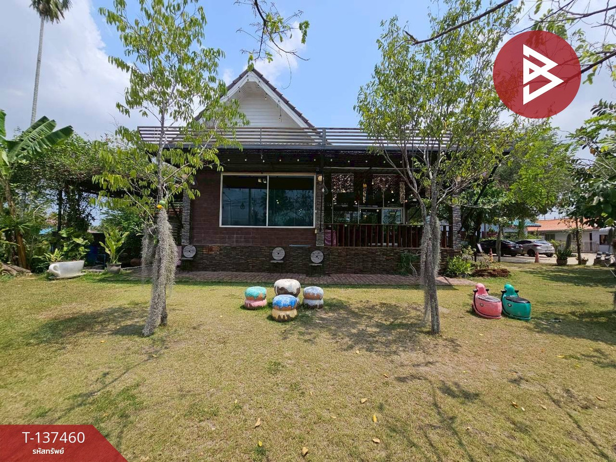 ขายที่ดิน เนื้อที่ 1 ไร่ 3 งาน 70.9 ตร.วา  ตร.วา บางละมุง ชลบุรี