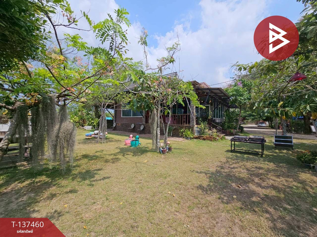 ขายที่ดิน เนื้อที่ 1 ไร่ 3 งาน 70.9 ตร.วา  ตร.วา บางละมุง ชลบุรี