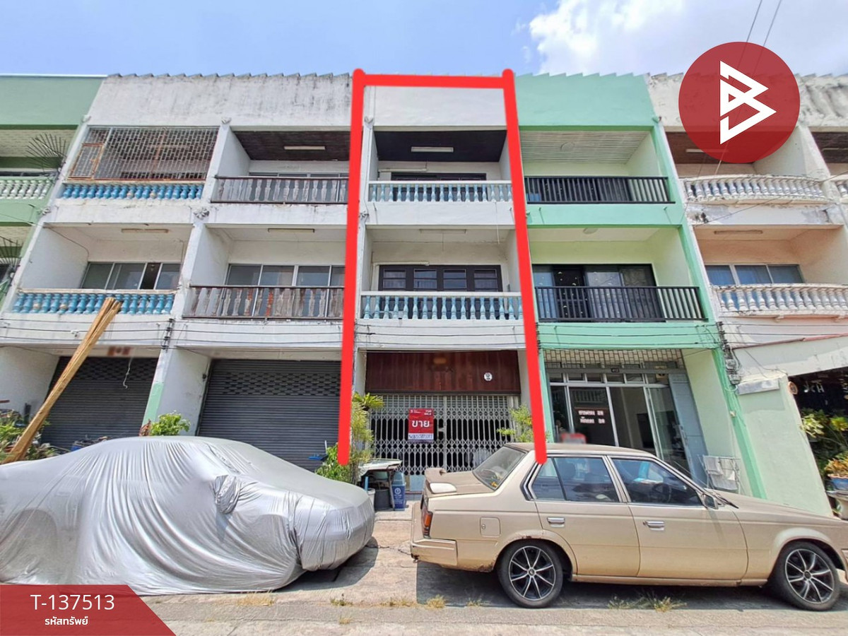 ขายอาคารพาณิชย์ หมู่บ้านเปรมปรีดิ์ รังสิต-คลอง2 ปทุมธานี