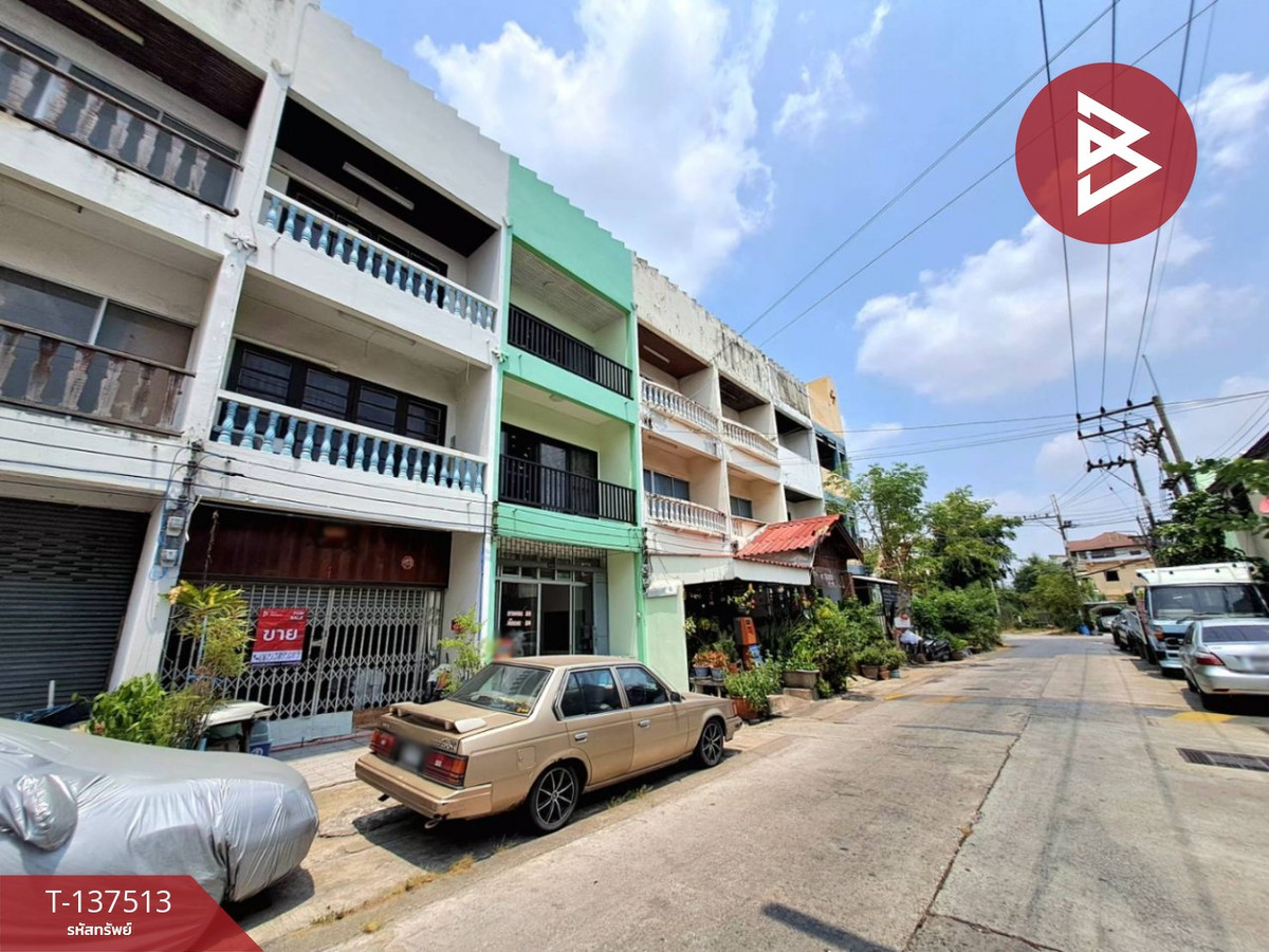 ขายอาคารพาณิชย์ หมู่บ้านเปรมปรีดิ์ รังสิต-คลอง2 ปทุมธานี