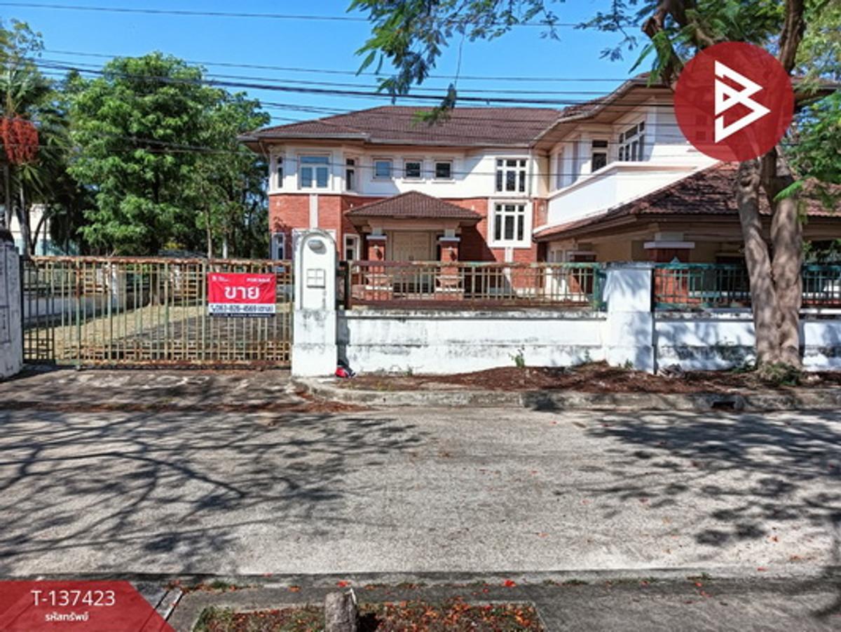 ขายบ้านเดี่ยว หมู่บ้านนันทวัน ศรีนครินทร์ (Nantawan Srinakarin) บางเมือง สมุทรปราการ