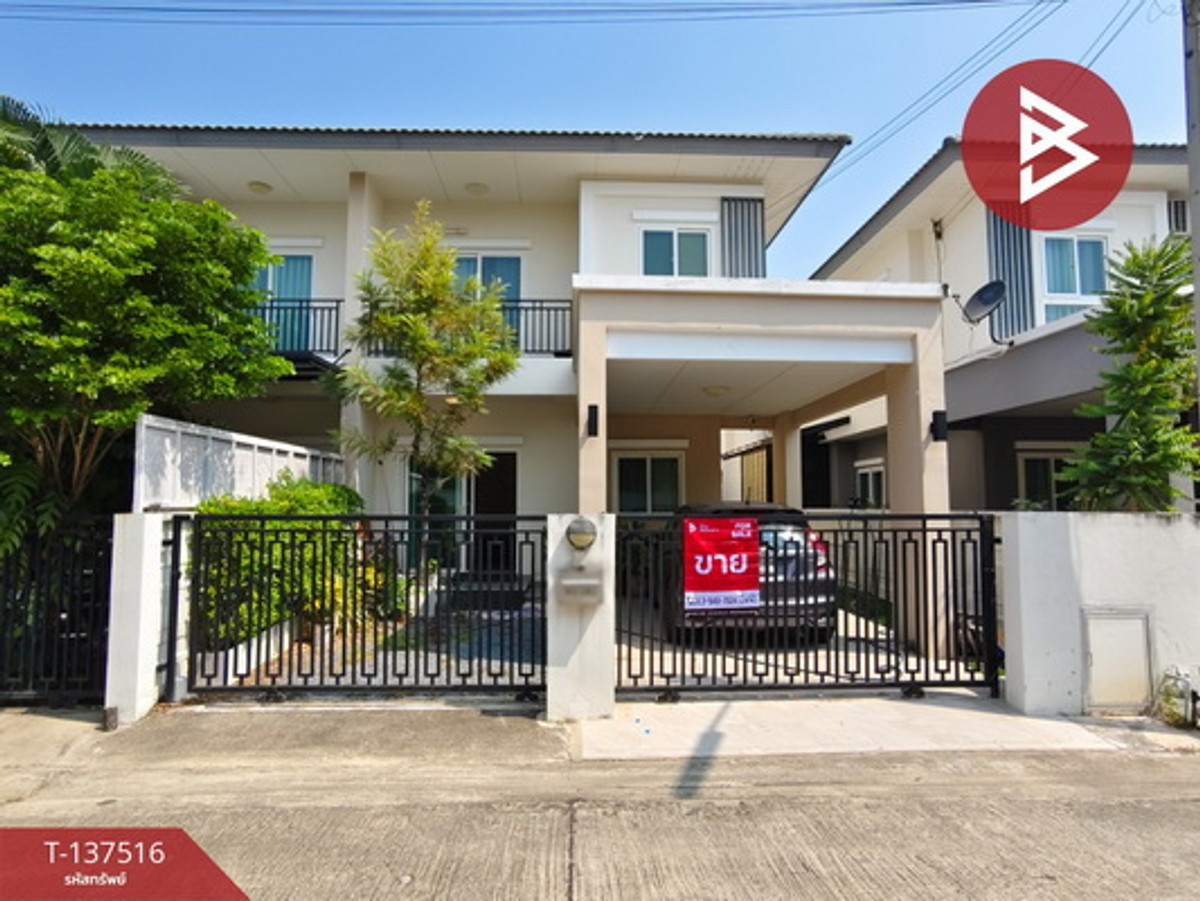 ขายบ้านแฝด หมู่บ้านกฤษณา การ์เด้นโฮม พุทธมณฑลสาย5 (Krisana Gardenhome) สามพราน นครปฐม