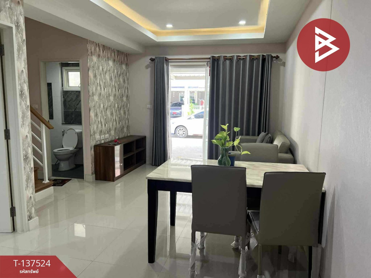 ขายทาวน์เฮ้าส์ หมู่บ้านไอลีฟ ไพร์ม วงแหวน-รังสิตคลอง4 (I Leaf Prime Wongwaen-Rangsit Klong4) คลองหลวง ปทุมธานี