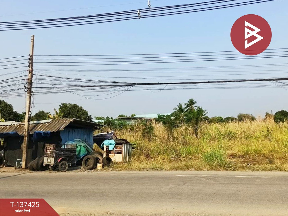 ขายที่ดิน เนื้อที่ 2 ไร่ 2 งาน 46 ตร.วา บึงเสนาท นครสวรรค์