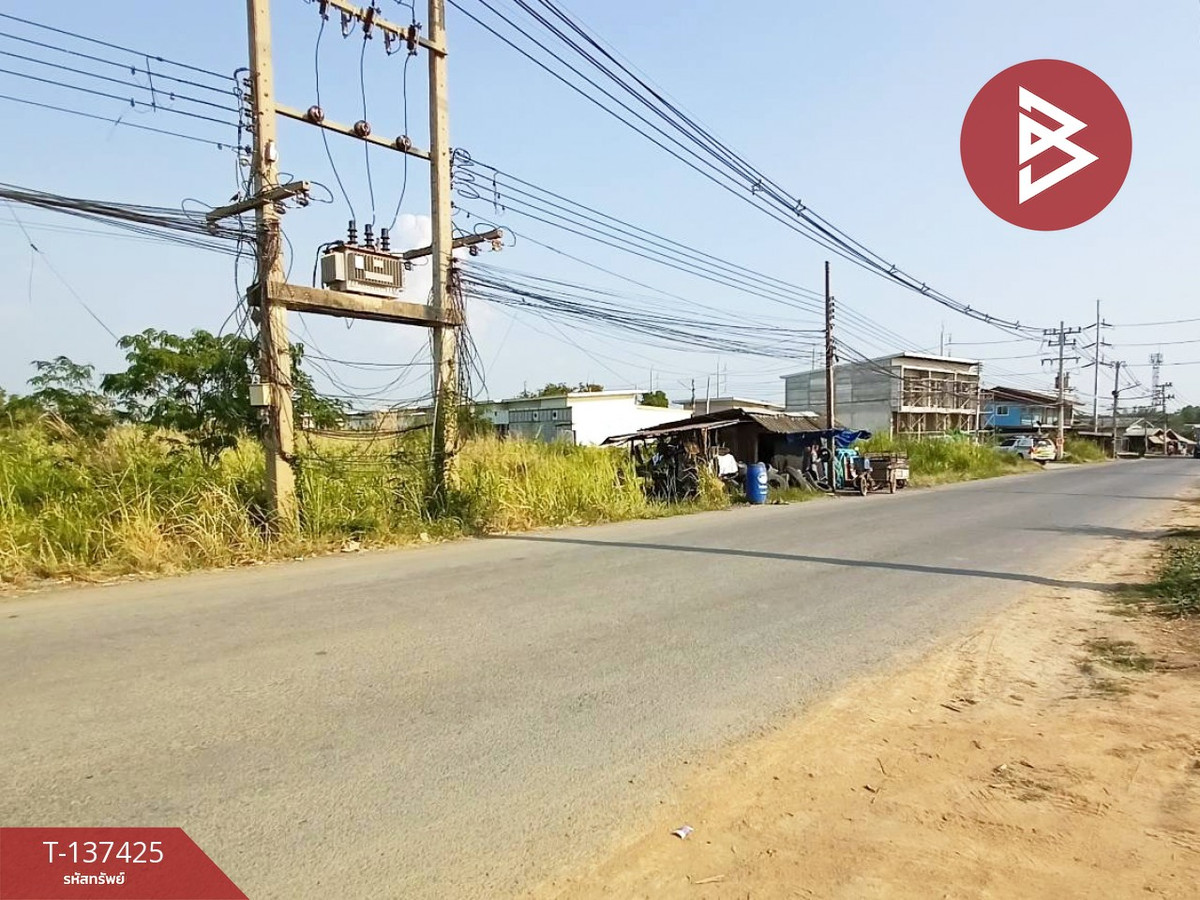 ขายที่ดิน เนื้อที่ 2 ไร่ 2 งาน 46 ตร.วา บึงเสนาท นครสวรรค์