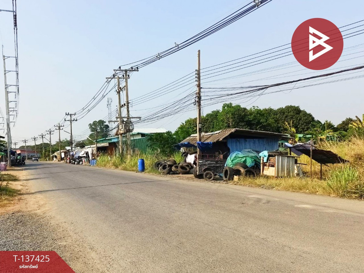 ขายที่ดิน เนื้อที่ 2 ไร่ 2 งาน 46 ตร.วา บึงเสนาท นครสวรรค์