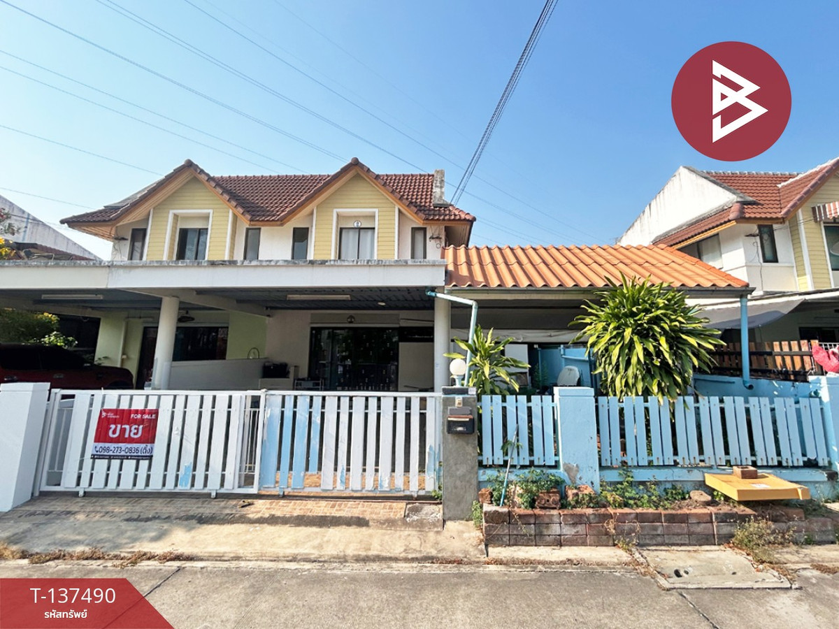 ขายบ้านแฝด 2 ชั้น หมู่บ้านคันทรีปาร์ค 3 บางแสน ชลบุรี