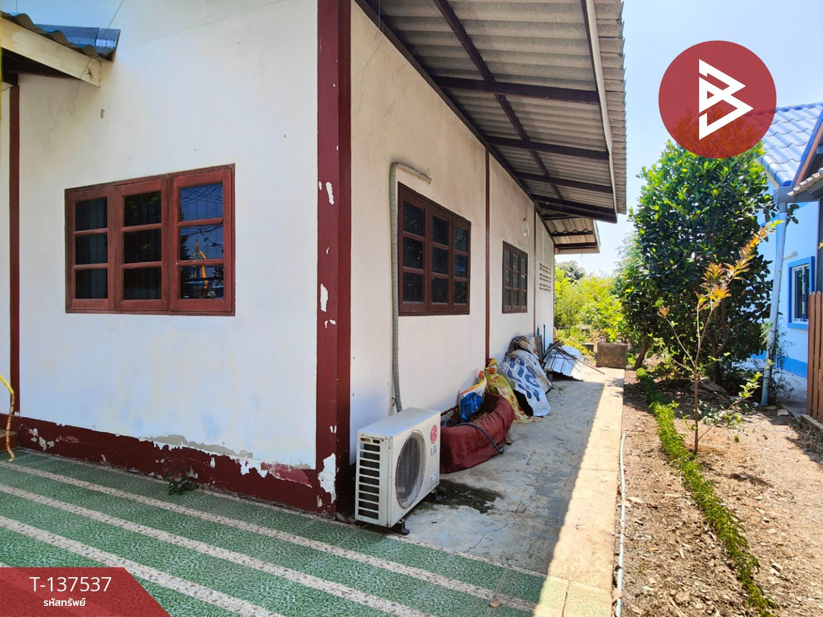 ขายบ้านเดี่ยวชั้นเดียว เนื้อที่ 1 งาน 14 ตารางวา นครปฐม ใกล้ศาลากลาง เดินทางสะดวก