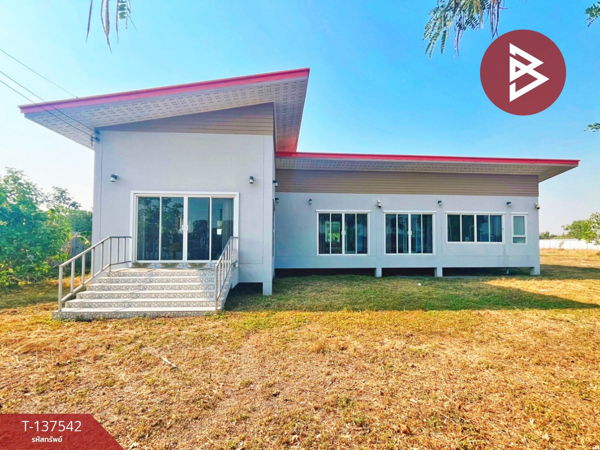 ขายบ้านเดี่ยวพร้อมที่ดิน เนื้อที่ 2 ไร่ 1 งาน 66.0 ตารางวา ดอนเจดีย์ สุพรรณบุรี