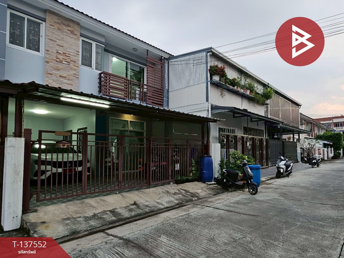 ขายทาวน์เฮ้าส์ หมู่บ้านทรัพย์รุ่งเรืองซิตี้ สมุทรปราการ พร้อมอยู่