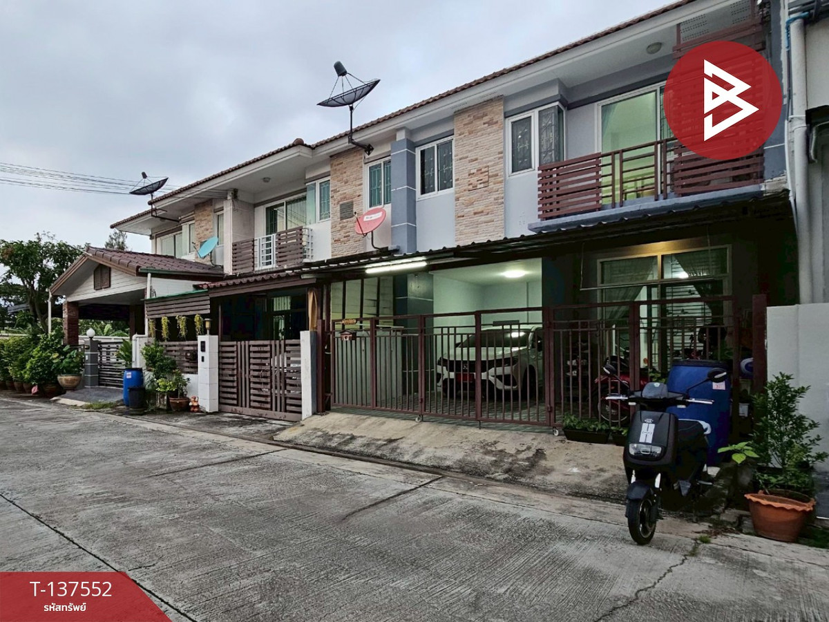 ขายทาวน์เฮ้าส์ หมู่บ้านทรัพย์รุ่งเรืองซิตี้ สมุทรปราการ พร้อมอยู่