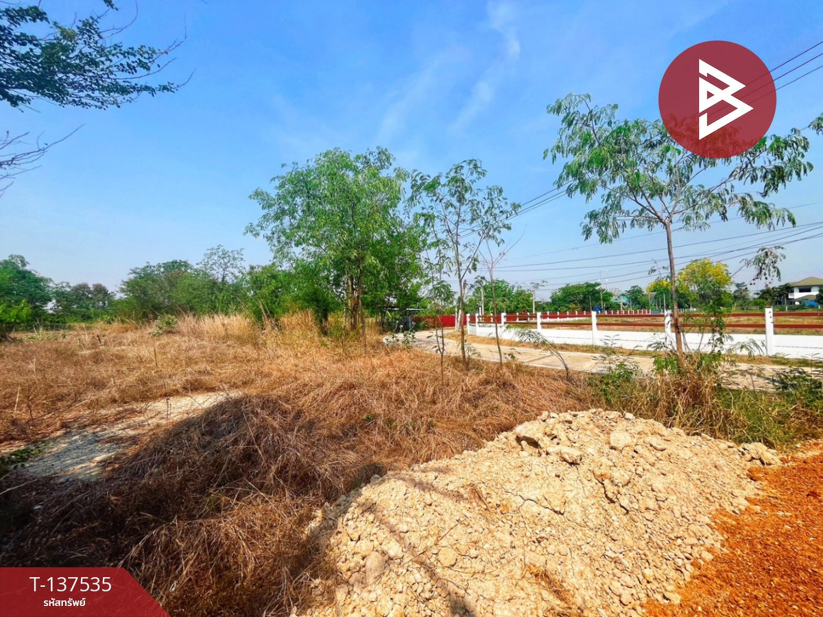 ขายที่ดิน เนื้อที่ 1 ไร่ 20.1 ตารางวา ต.หนองฉาง อ.หนองฉาง จ.อุทัยธานี ทำเลดี ราคาถูก