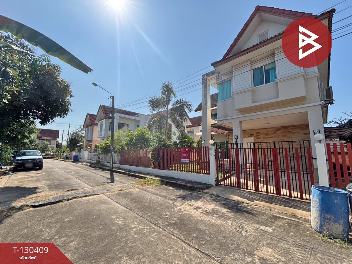 ขายบ้านเดี่ยว หมู่บ้านคาริเบียนโฮม ฉลองกรุง (Caribian Home) ลาดกระบัง กรุงเทพมหานคร