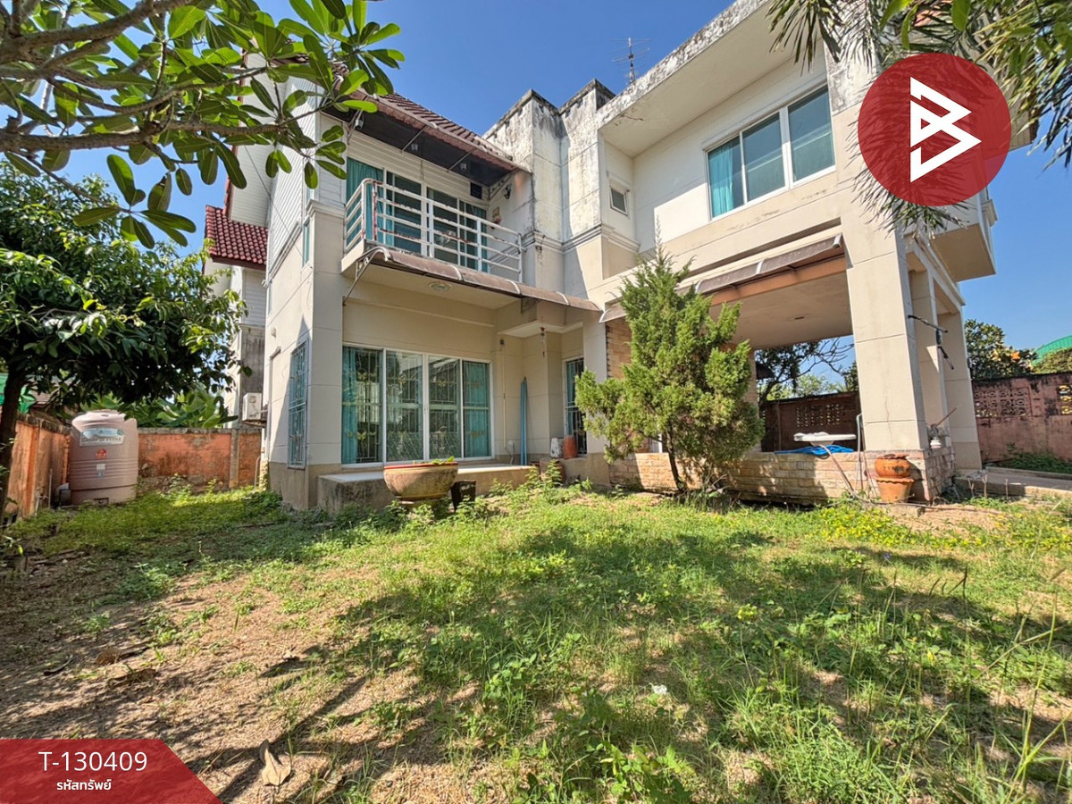 ขายบ้านเดี่ยว หมู่บ้านคาริเบียนโฮม ฉลองกรุง (Caribian Home) ลาดกระบัง กรุงเทพมหานคร