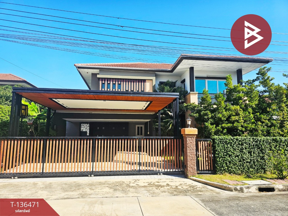 ขายบ้านเดี่ยว หมู่บ้านลัดดารมย์ ชัยพฤกษ์-แจ้งวัฒนะ นนทบุรี (Laddarom Chaiyaphruk-Chaengwattana)