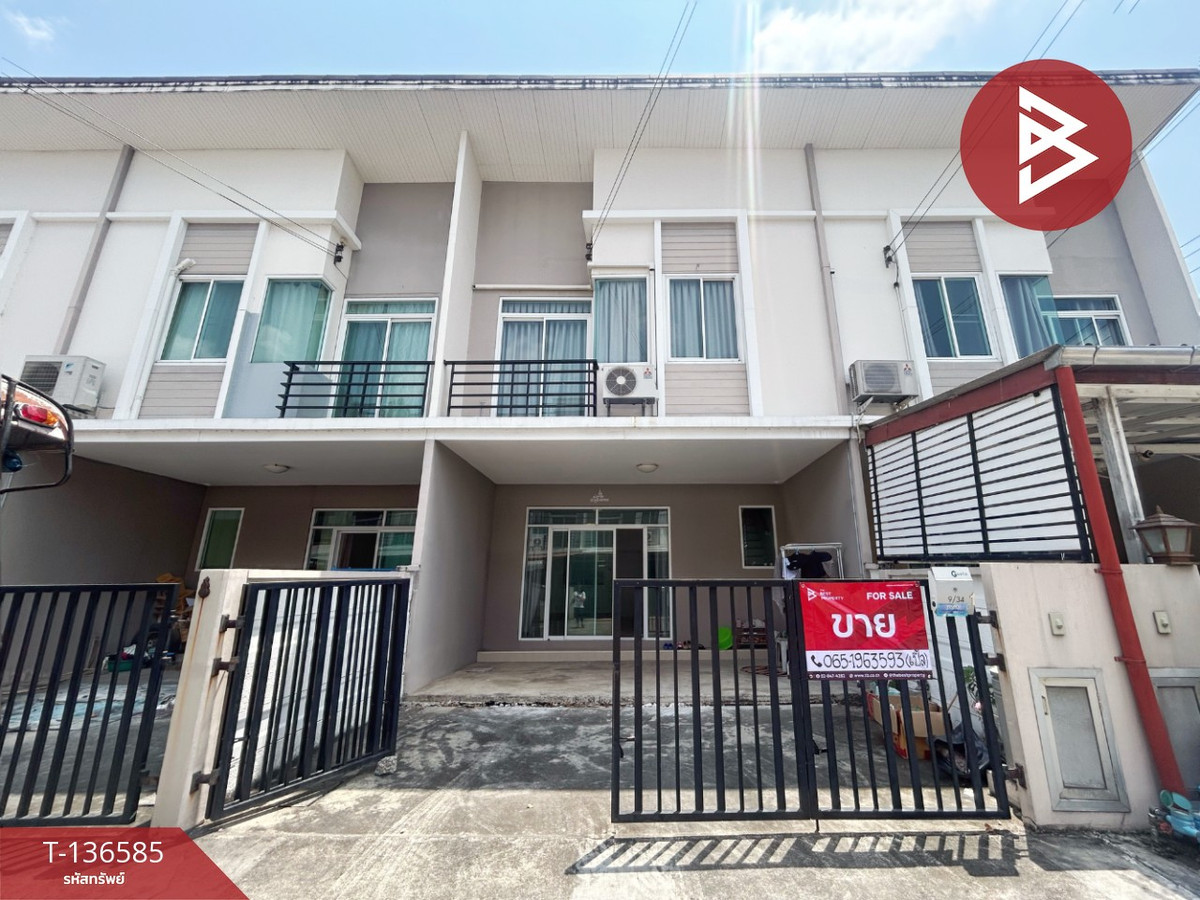 ขายทาวน์เฮ้าส์ หมู่บ้านกัสโต้ สุขสวัสดิ์ 26 (Gusto Suksawat 26) กรุงเทพมหานคร