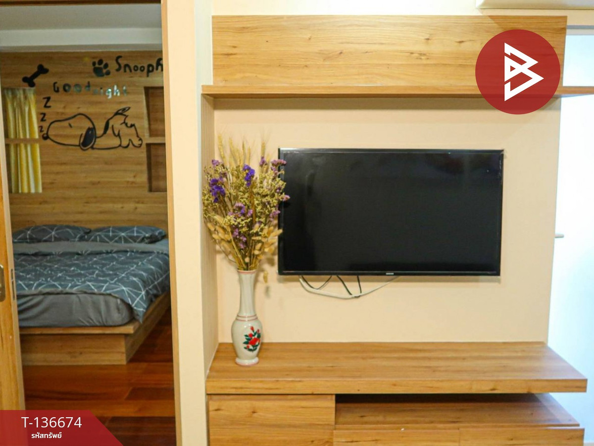 ขาย/เช่าคอนโด โครงการวีคอนโด แจ้งวัฒนะ (V Condo Chaengwattana) ปากเกร็ด นนทบุรี