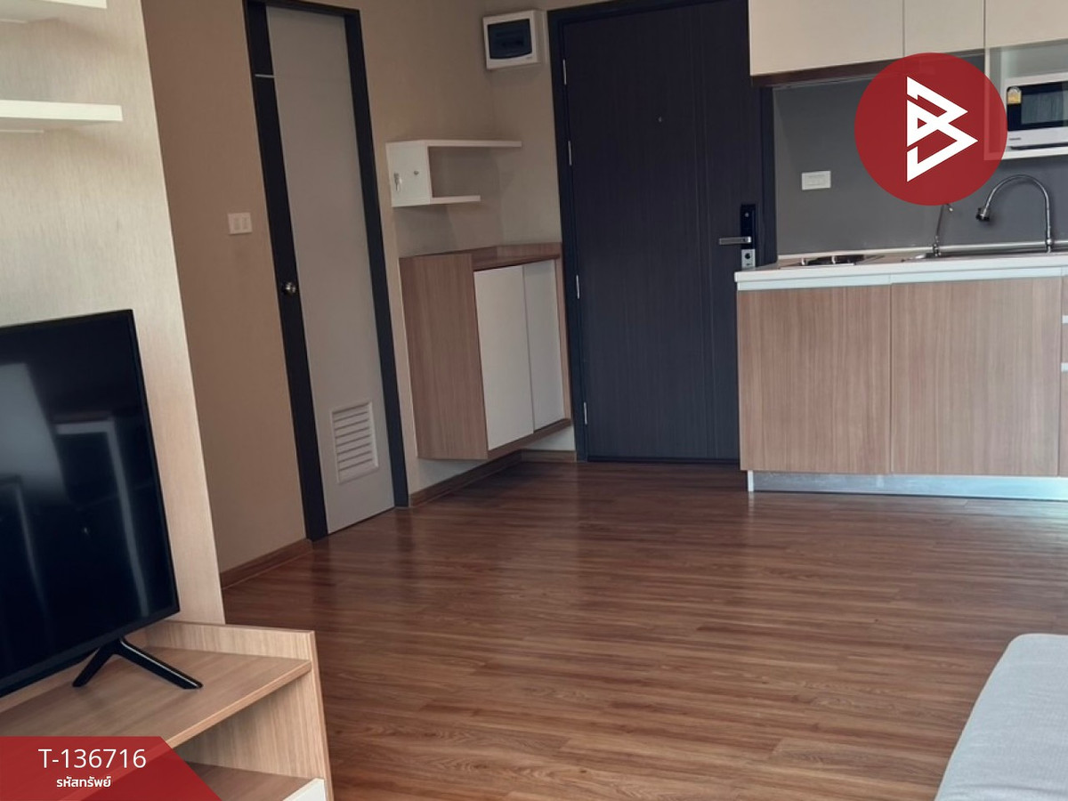 ขายคอนโด โครงการวันพลัส คอนโด บิสสิเนสพาร์ค4 (One Plus Condo Business Park4) เชียงใหม่