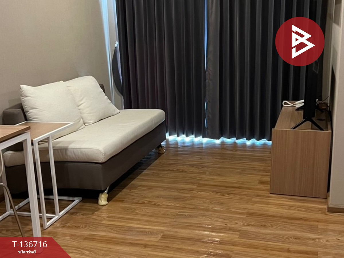 ขายคอนโด โครงการวันพลัส คอนโด บิสสิเนสพาร์ค4 (One Plus Condo Business Park4) เชียงใหม่